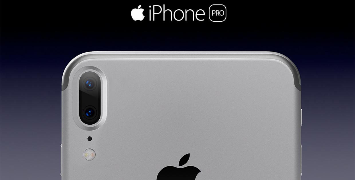 Apple пора выпустить iPhone Pro