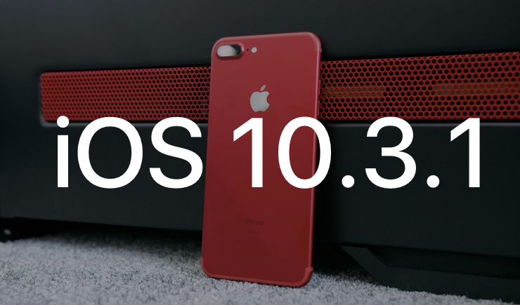 Apple перестала подписывать iOS 10.3.1. Откатиться больше нельзя
