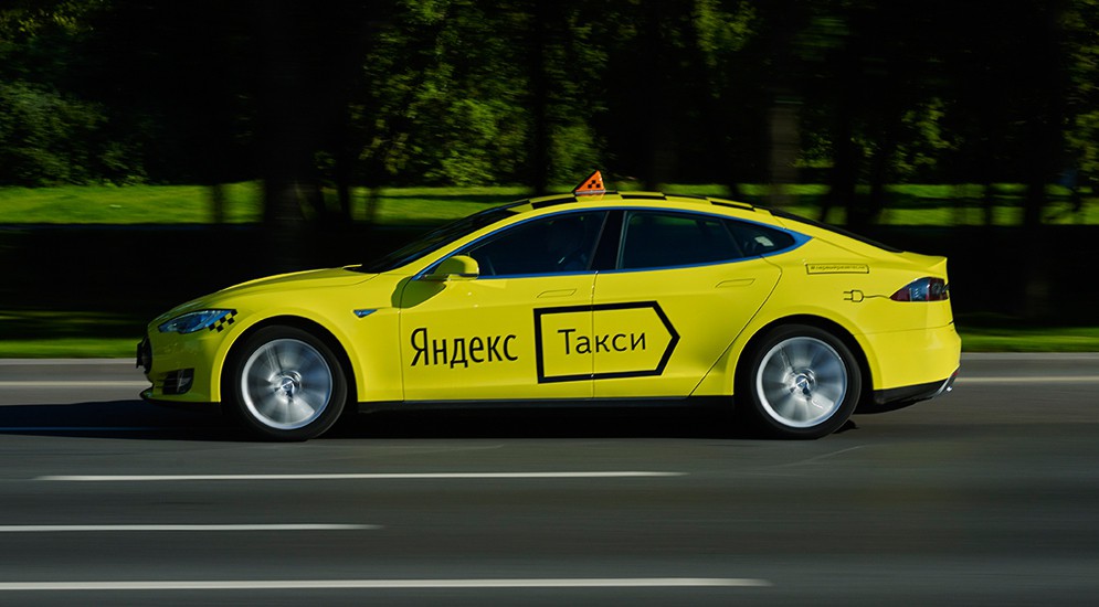 Пользователи жалуются на недоступность Яндекс.Такси. Яндекс дал официальный ответ