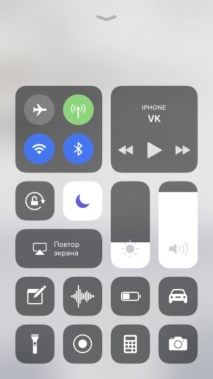 Iphone X - Iphone X - CleanPNG / KissPNG