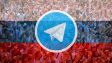 Роскомнадзор угрожает заблокировать Telegram в России
