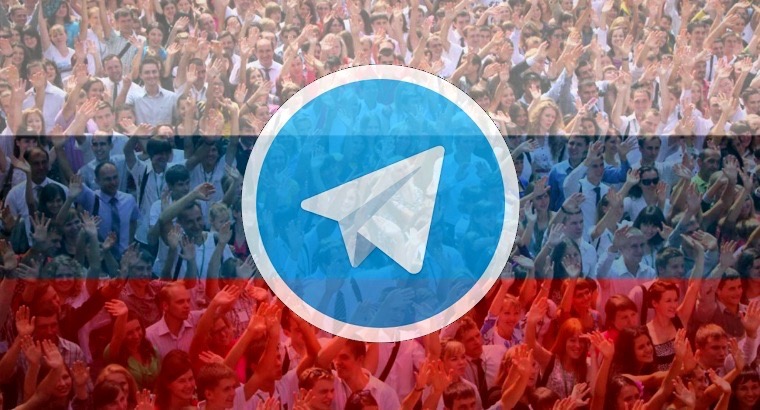 Роскомнадзор угрожает заблокировать Telegram в России