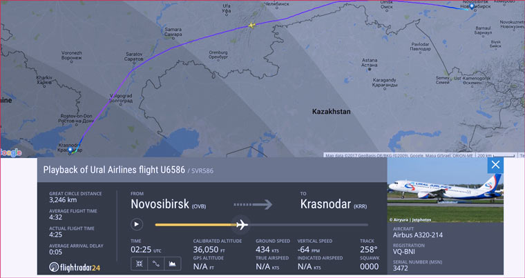Узнать авиарейс. Уральские авиалинии карта полетов. Рейсы самолетов на карте Урал Эйрлайнс. Тип самолета по номеру рейса. Модель самолёта по номеру рейса.