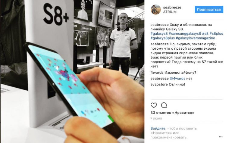 На iPhone и iPad теперь можно менять обои по расписанию: как это сделать