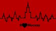 5 вещей, которые удивляют в Москве после Воронежа
