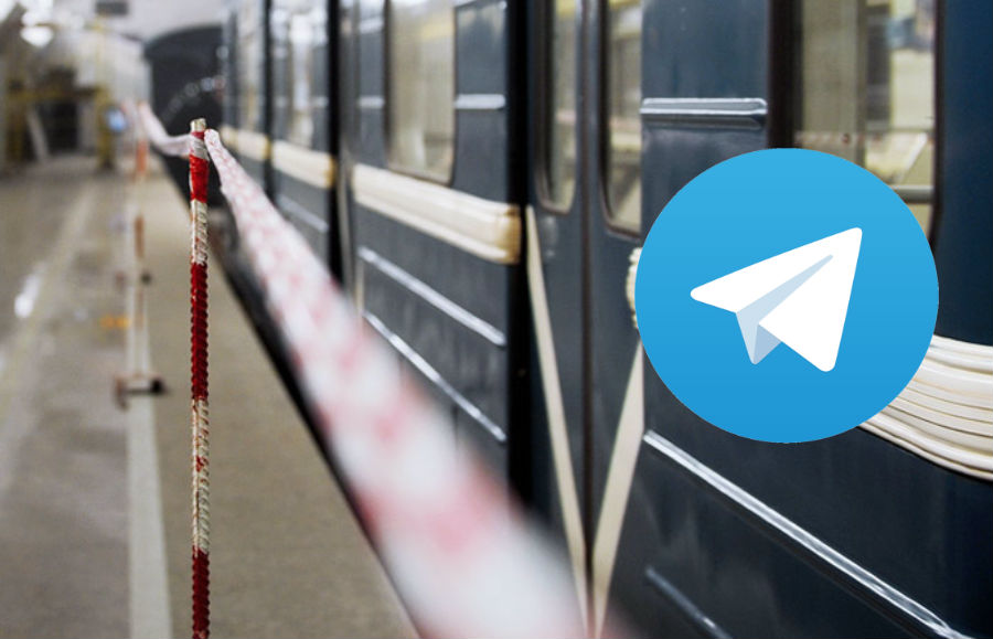 ​ФСБ: теракт в метро Санкт-Петербурга планировался через Telegram