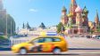 Узнали реакцию московских таксистов на запрет работать без «русских» прав