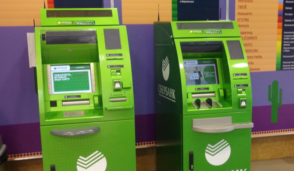 Сбербанк поставил первый банкомат с распознаванием лиц, карта не нужна