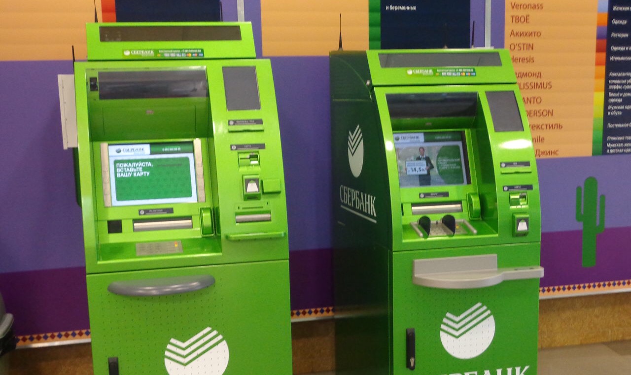 Сбербанк поставил первый банкомат с распознаванием лиц, карта не нужна