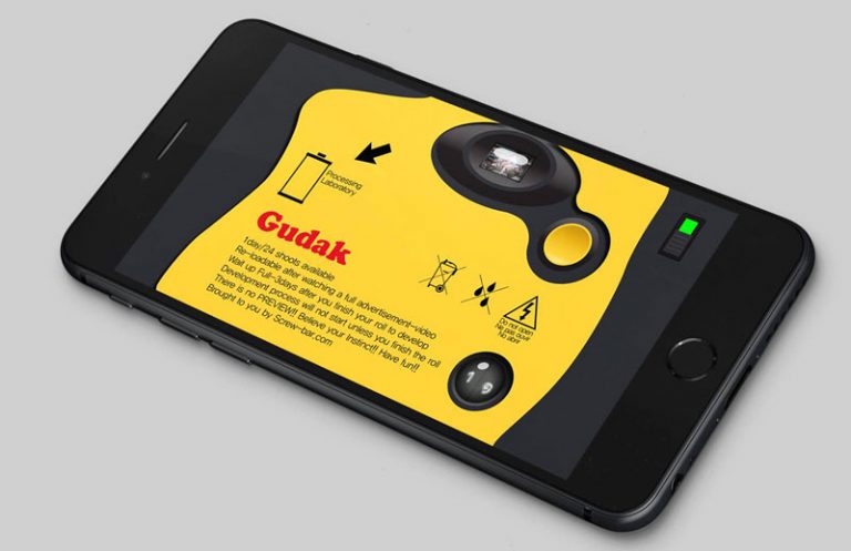 Приложение Gudak превратит твой смартфон в пленочный фотоаппарат