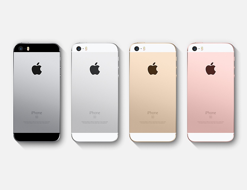 Apple может представить преемника iPhone SE в августе