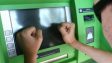 Что делать, если банкомат взял деньги и завис
