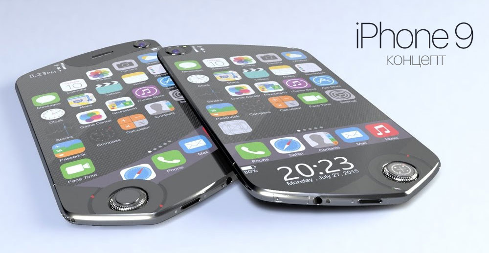 В следующем году Apple покажет 6,5-дюймовый iPhone