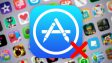 У Муртазина сломался App Store. Как починить