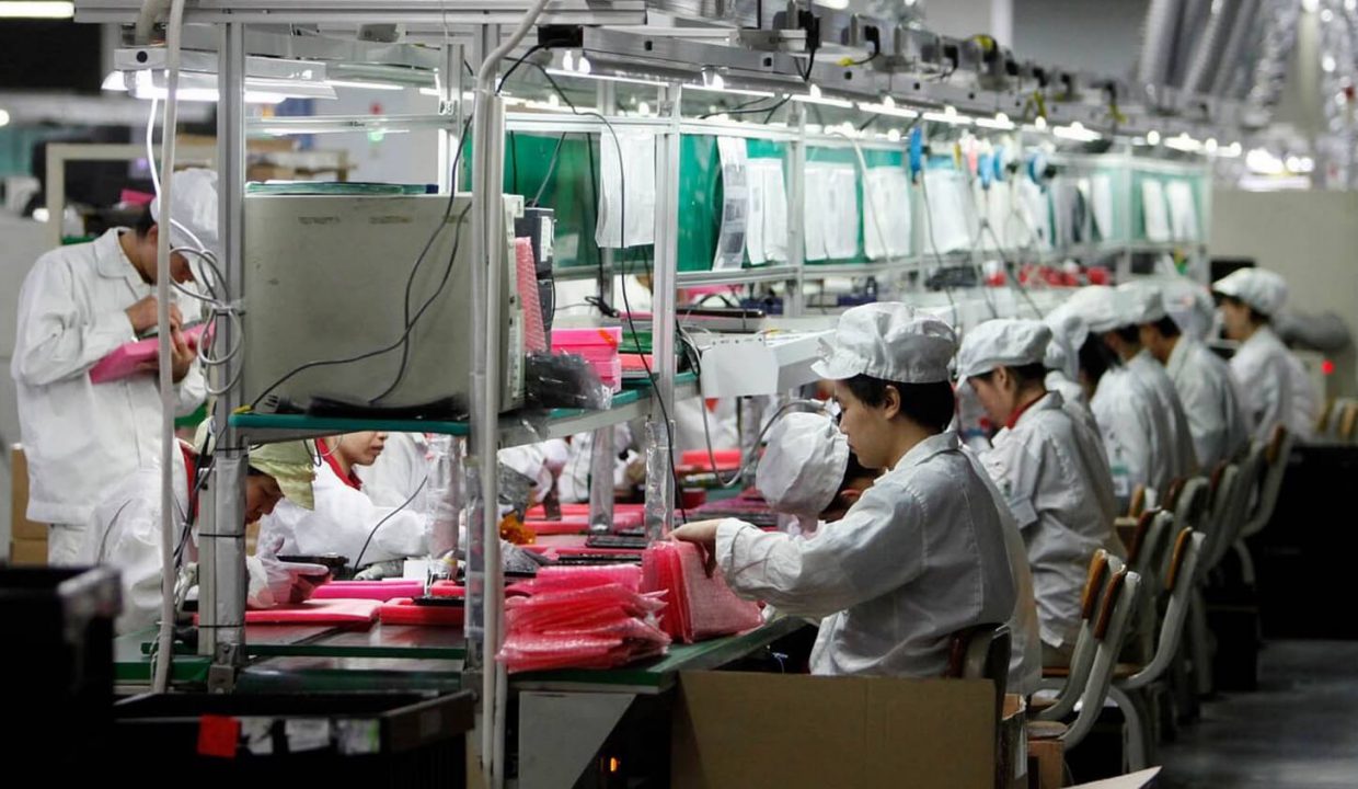 Здесь китайцы тестируют беспроводную зарядку iPhone 8 (фото)