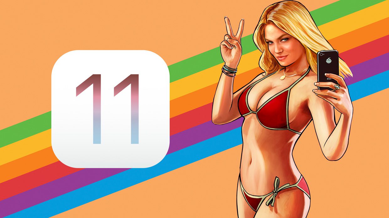 10 фич iOS 11, которые нужно попробовать сразу после обновления