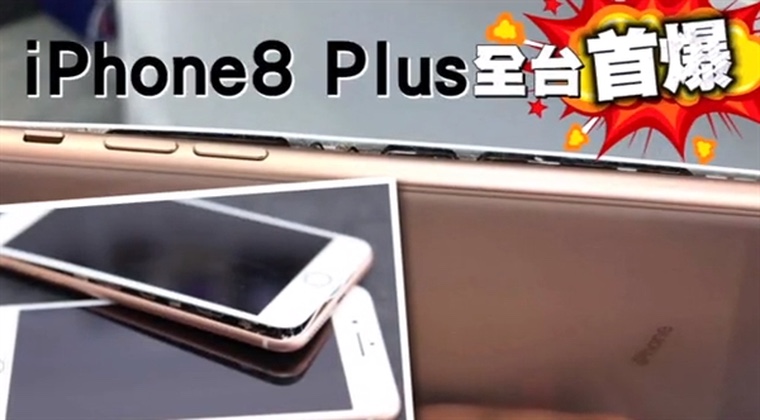 В Тайване взорвался iPhone 8 Plus во время зарядки