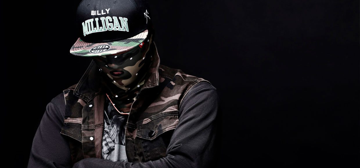 Новый EP Билли Миллигана: 7 выстрелов в хип-хоп культуру