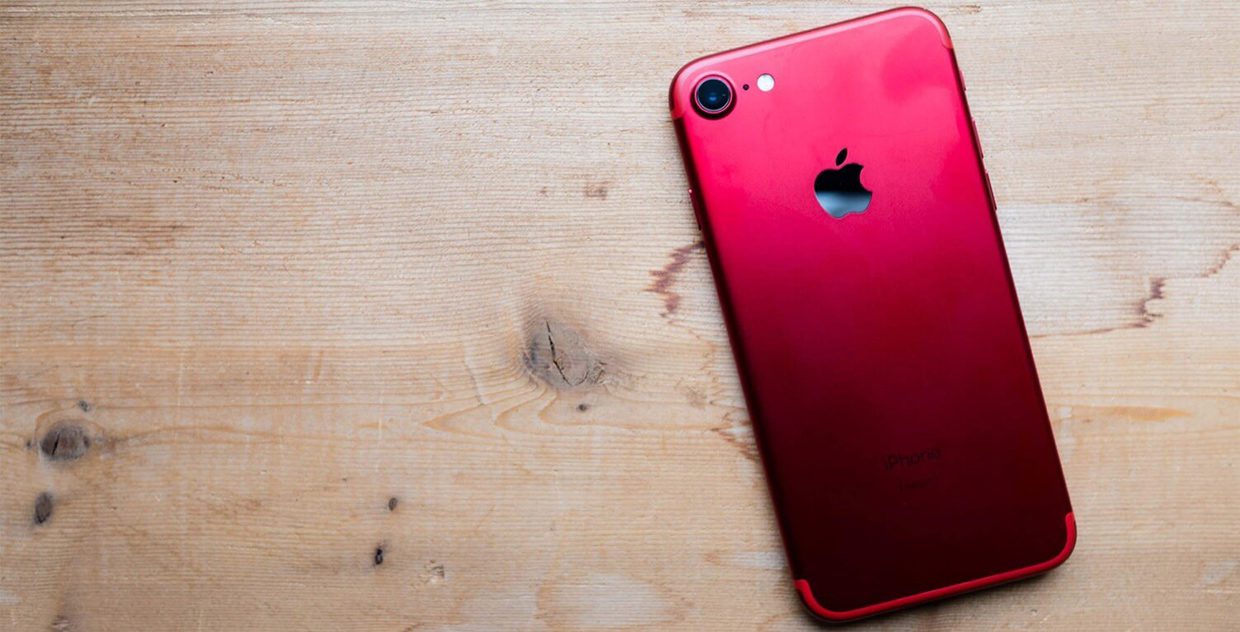 Всё. iPhone 7 (PRODUCT)RED больше не продаётся