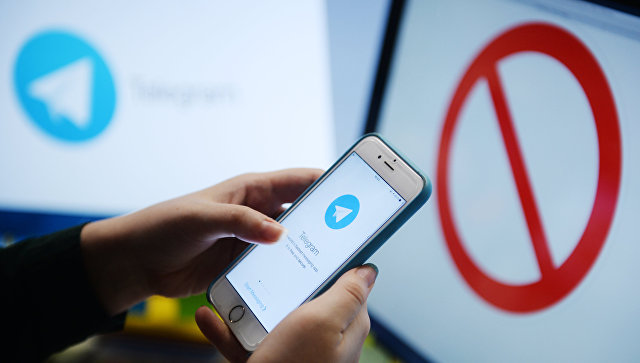 Роскомнадзор опроверг слухи о блокировке Telegram в России