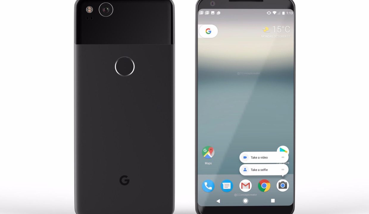 Стало известно, как будут выглядеть Google Pixel и Pixel XL второго поколения