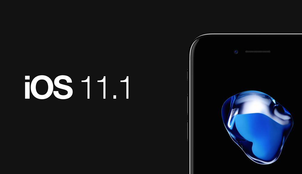 Вышла iOS 11.1 для всех. Что нового