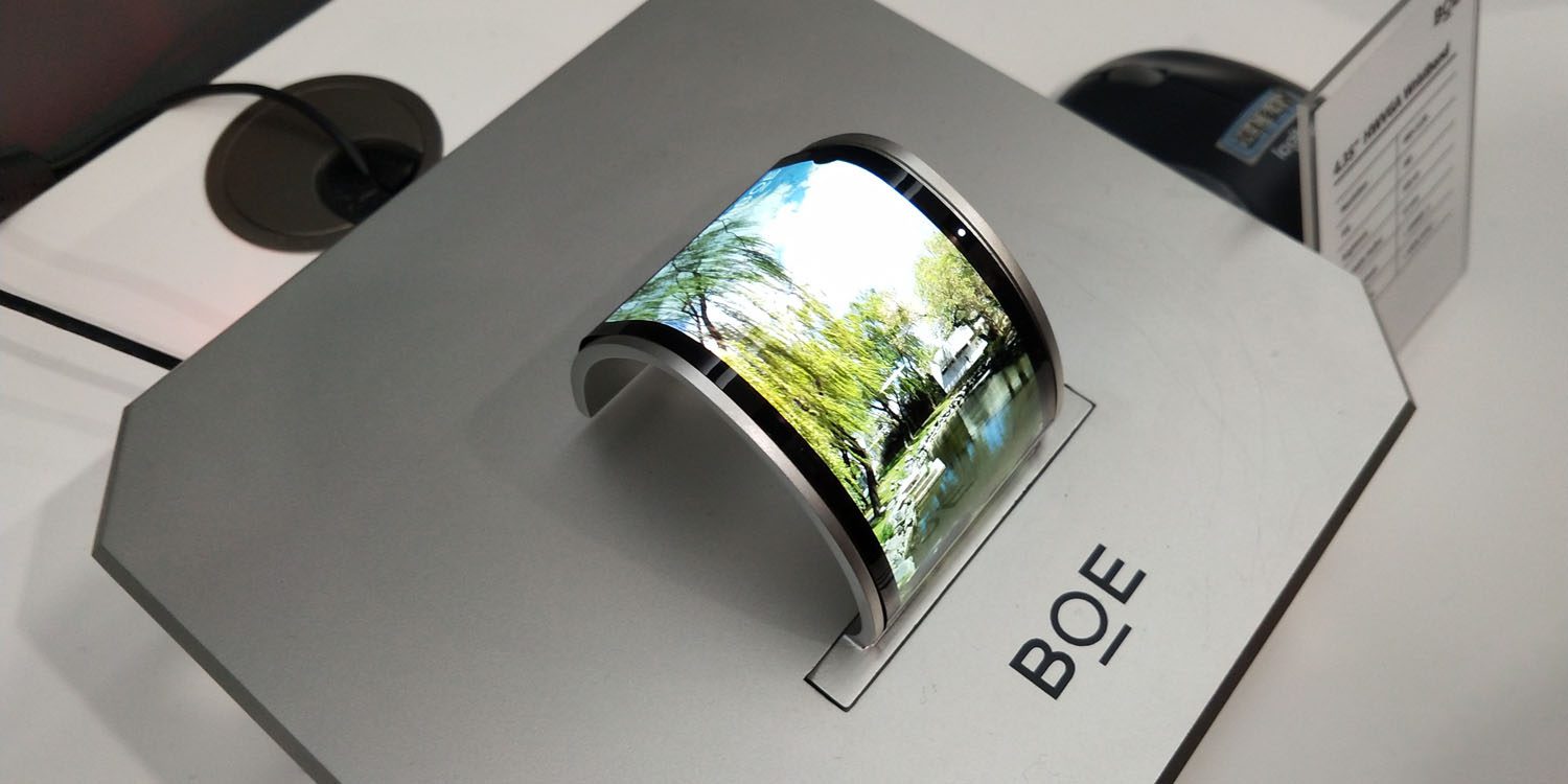 Китайская BOE хочет поставлять OLED-дисплеи для Apple