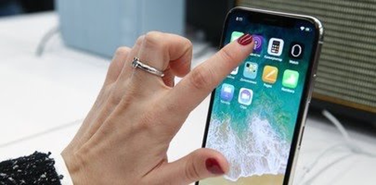 В iPhone X нашли скрытую функцию Face ID