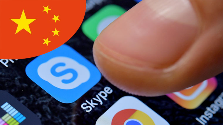 Apple удалила Skype из китайского App Store