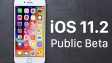 Вышла публичная iOS 11.2 beta 2