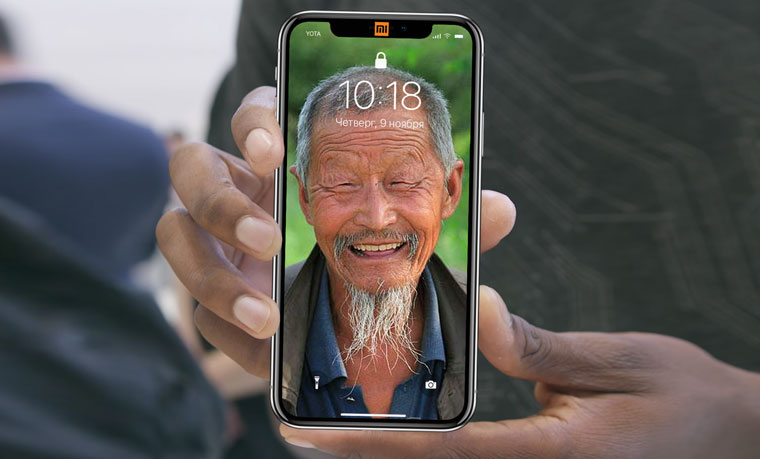 Xiaomi разрабатывает собственный Face ID