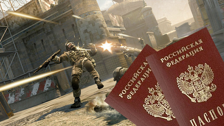 ФСБ решило: в России в онлайн-игры будут пускать по паспорту