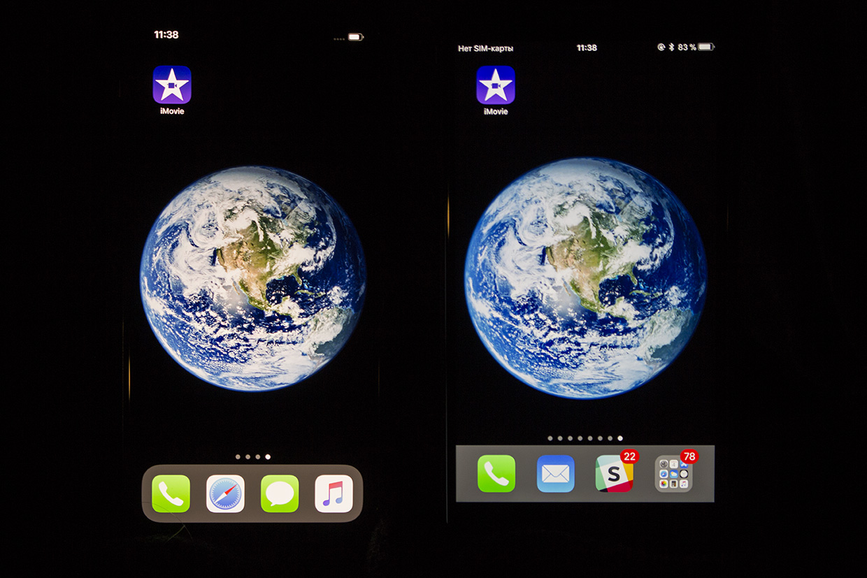Обзор iPhone X — цена, характеристики, фото