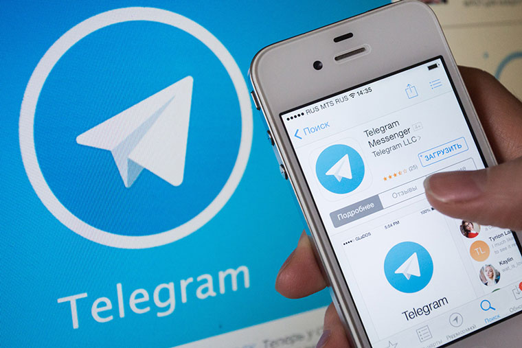 Telegram снова сломался (починили)