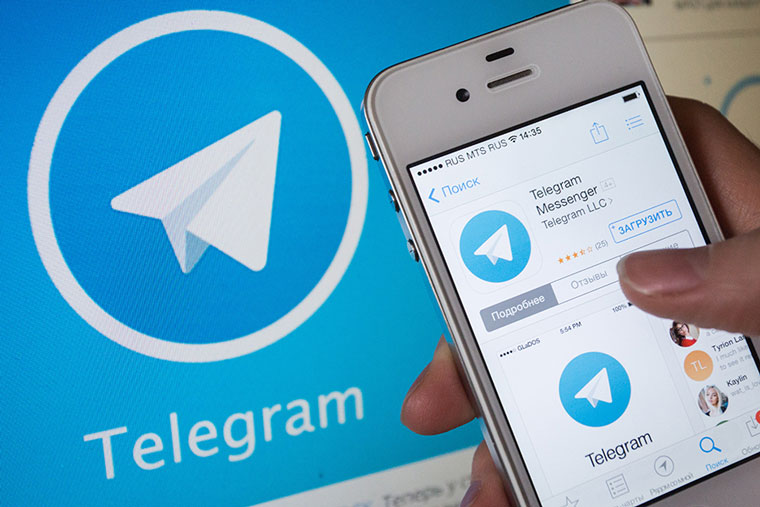 Telegram снова сломался