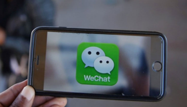 В Китае мессенджер WeChat приравняют к паспорту