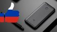 AliExpress начинает официальные продажи смартфонов Xiaomi в России