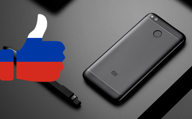 AliExpress начинает официальные продажи смартфонов Xiaomi в России