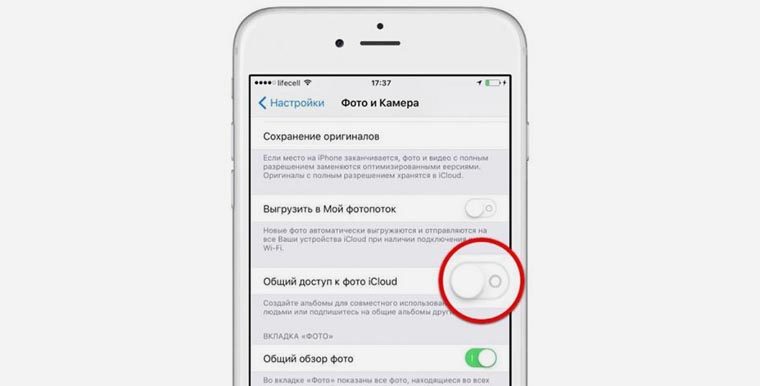 Как Перекинуть Фото Через Airdrop Iphone