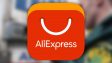 AliExpress запустит магазин Лоукостер с товарами до 600 рублей
