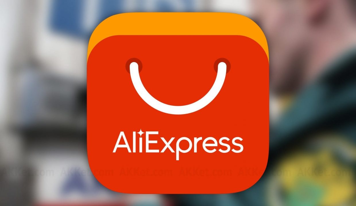 AliExpress запустила магазин с товарами до 600 рублей