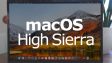 Вышли macOS 10.13.3, tvOS 11.2.6, watchOS 4.2.3