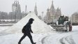 Как следить за погодой в России с iPhone