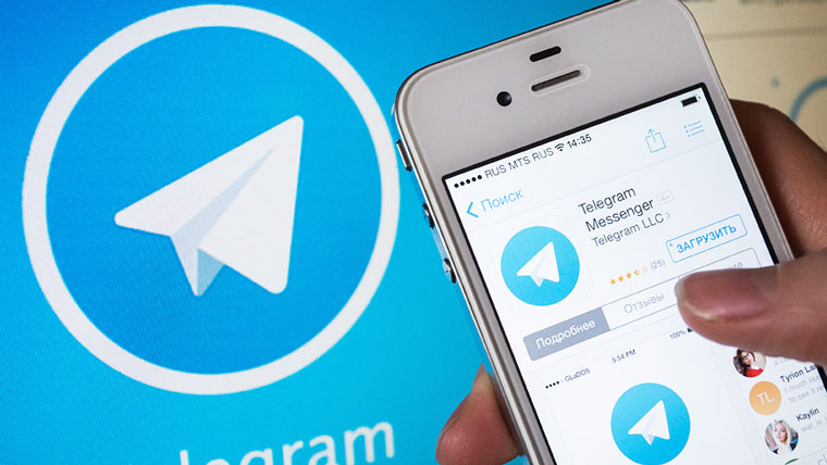 Из App Store удалили Telegram и Telegram X