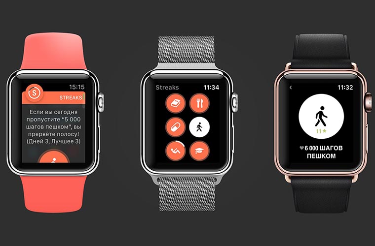 Самые полезные программы для apple watch Самые полезные программы для apple watch thumbnail