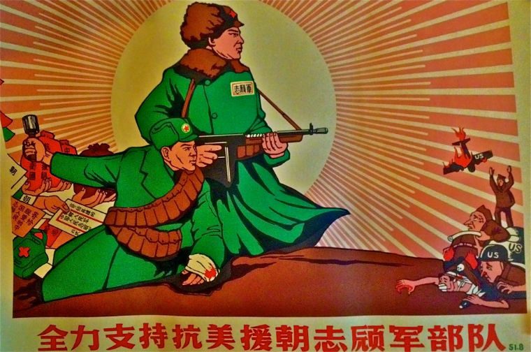china-760x504.jpg
