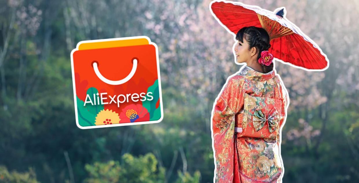 20 полезных штук с AliExpress. Есть даже Nokia 3310 