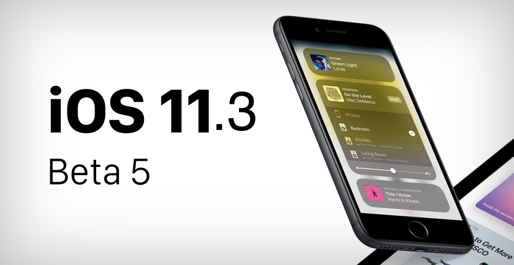 Apple выпустила iOS 11.3 beta 5 для всех желающих