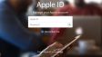 Apple готовит сервис для загрузки всех данных Apple ID
