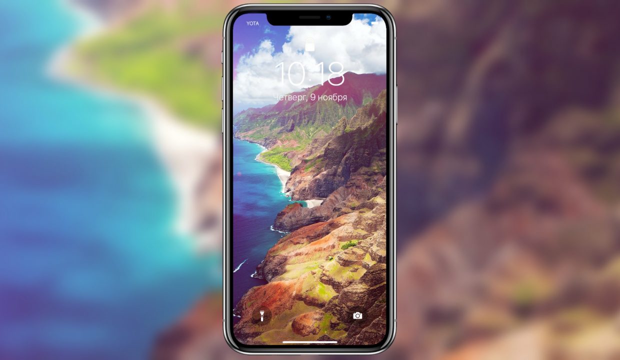 Жутко красивые обои для iPhone